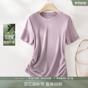 IHIMI海谧含醋酸针织圆领T恤夏季女款褶皱收腰休闲宽松短袖上衣
