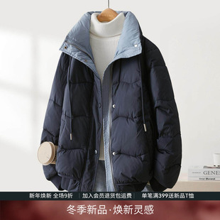 IHIMI海谧时尚撞色加厚保暖棉衣女2025冬季新款爆款棉服棉袄外套