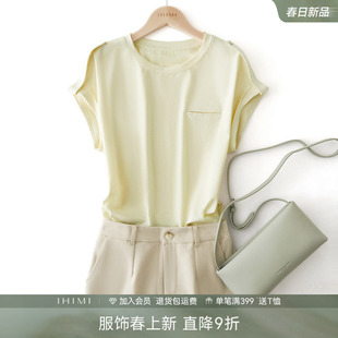 IHIMI短袖纯色上衣女款2026夏季新款时尚内搭简约小衫休闲外穿T恤