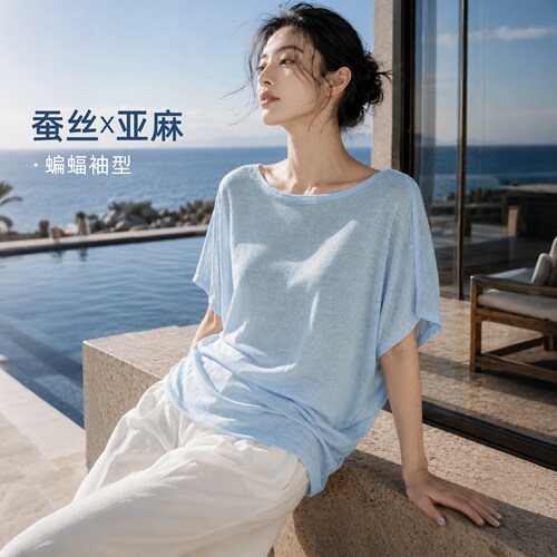 IHIMI海谧亚麻蚕丝花苞袖T恤