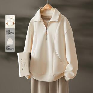 IHIMI海谧半拉链超火卫衣女2025秋季新款宽松显瘦爆款上衣短外套