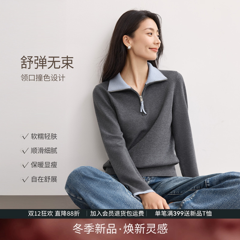 IHIMI海谧美式复古polo领针织衫