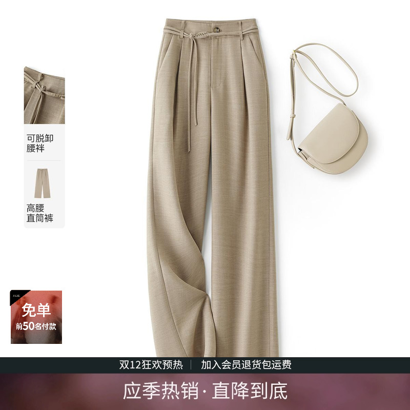 国风阔腿裤直筒休闲裤子