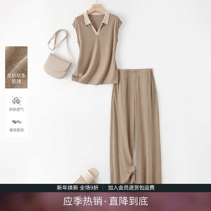 IHIMI海谧花纱撞色透气针织套装