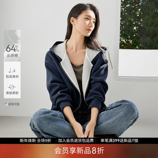 新款 轻复古条纹连帽卫衣外套女春季 宽松显瘦休闲上衣 会员8折