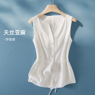 IHIMI海谧天丝亚麻系带收腰显瘦老钱松弛马甲夏季女款简约V领上衣