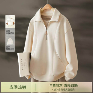 IHIMI海谧半拉链超火卫衣女2025秋季新款宽松显瘦爆款上衣短外套