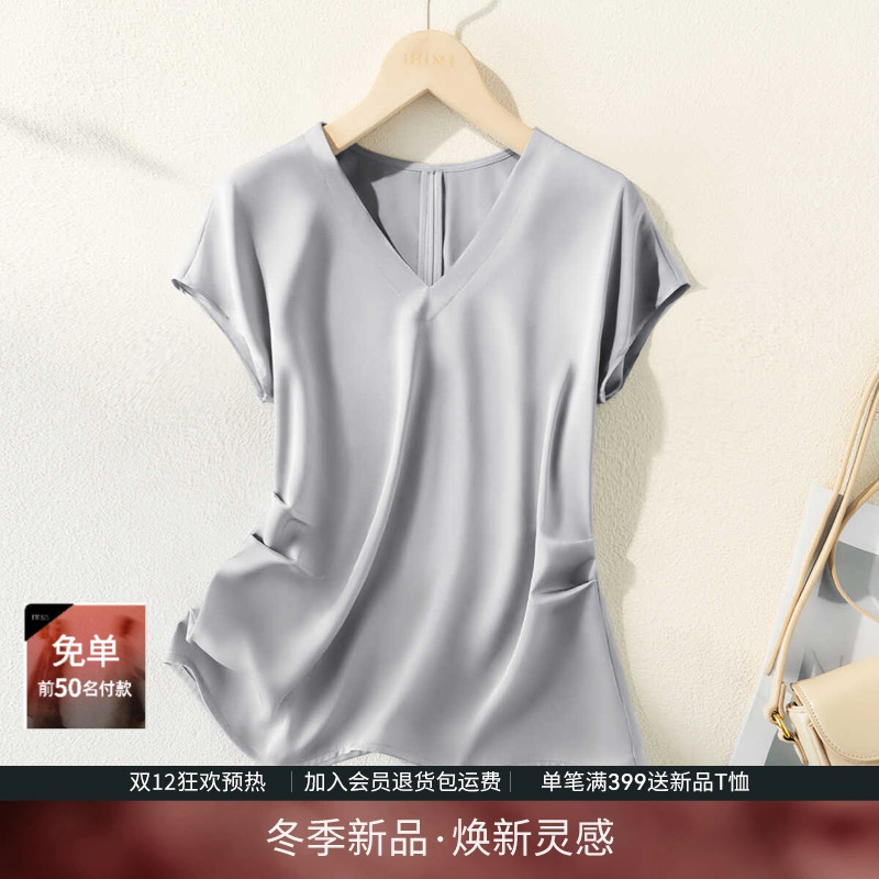 IHIMI海谧缎面V领t恤衫女