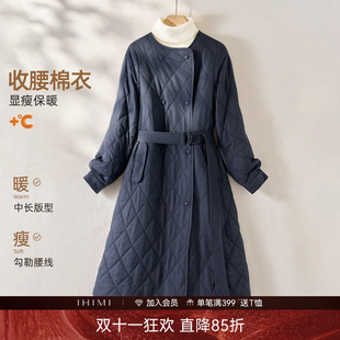 IHIMI海谧菱格收腰风衣式棉服女冬季长款大翻领棉衣