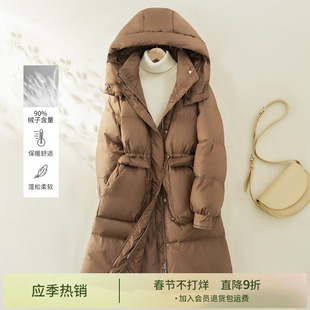 IHIMI海谧今年流行爆款妈妈羽绒服女士2025冬季新款加厚修身外套