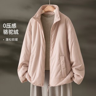 IHIMI海谧0压感驼绒超轻棉服女2026年冬季立领保暖防风简约短外套