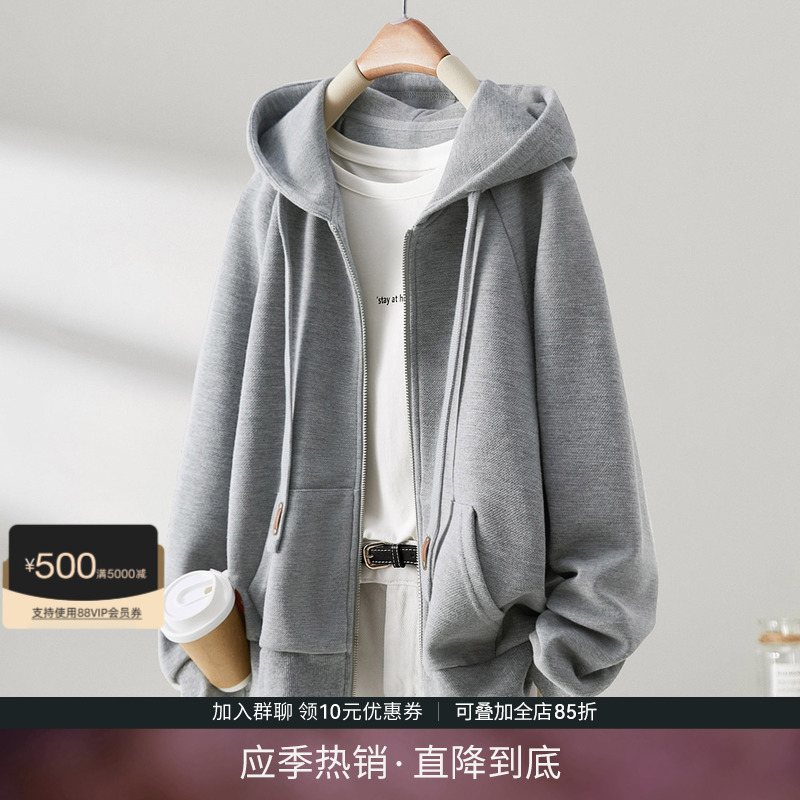 IHIMI海谧休闲卫衣外套女