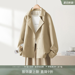 爆款 IHIMI海谧春秋短款 风衣女2026春季 新款 小个子超火薄外套 秋装