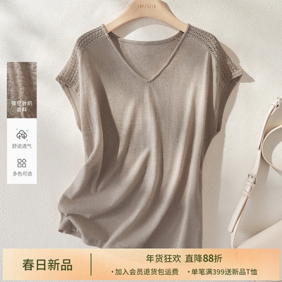 IHIMI海谧时尚镂空钩针短袖T恤