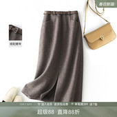 显瘦加厚直筒半裙 裙子修身 IHIMI海谧气质呢料半身裙女士冬季 新款