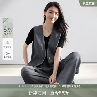 马甲西装 新款 裤 女春季 通勤风穿搭一整套 套装 IHIMI海谧莱赛尔无袖