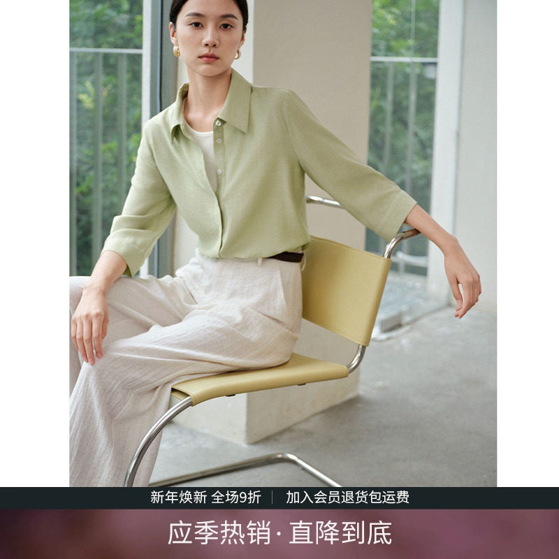 衬衫亚麻混纺直筒裤两件套女