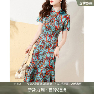 简约时尚 新中式 撞色印花气质改良旗袍连衣裙女 新款 IHIMI2025夏季