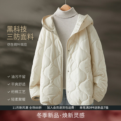 IHIMI海谧三防棉衣冬季女休闲