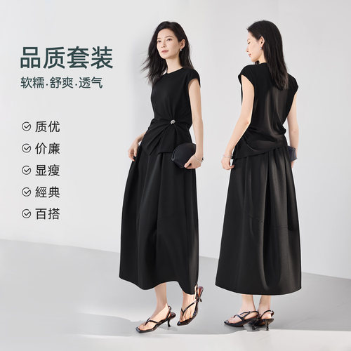 IHIMI夏季收腰显瘦花苞裙套装