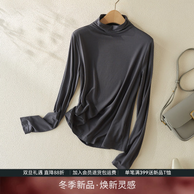 IHIMI海谧奶皮半高领打底衫女