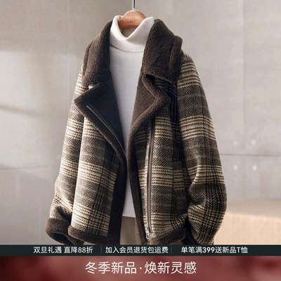 IHIMI羊羔毛夹克开衫女士