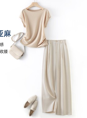 IHIMI海谧夏季亚麻职场两件套