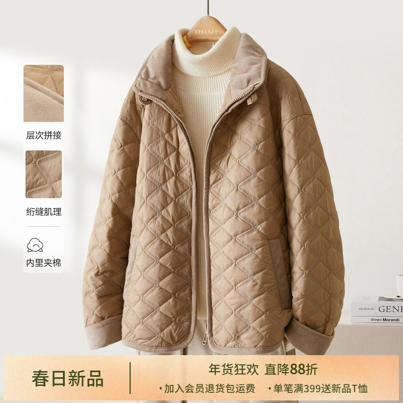 IHIMI海谧开秋小棉服加厚棉衣女2025冬季新款保暖时尚短款外套,女装/女士精品,棉衣/棉服,淘宝优惠券,粉丝福利购,淘宝优惠卷