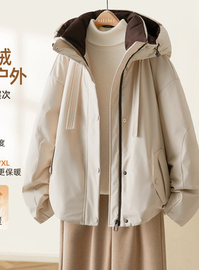 IHIMI海谧连帽压胶防风羽绒服