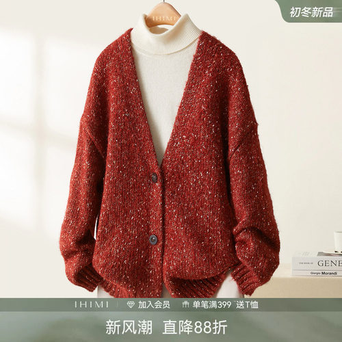 IHIMI海谧洋气圣诞红针织衫