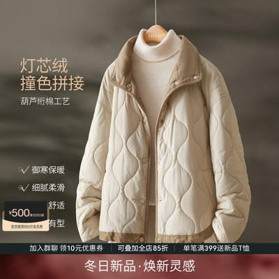 撞色细条灯芯绒棉服外套