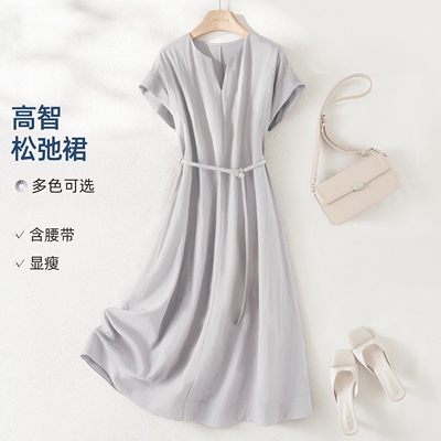 IHIMI海谧轻薄V领连衣裙女