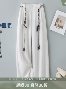 海谧通勤仿牛仔直筒裤