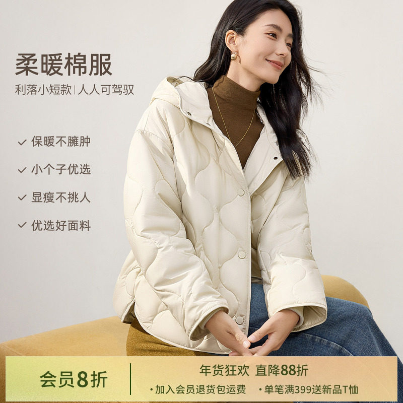 IHIMI海谧保暖菱格双防棉衣冬季女休闲绗缝连帽夹克棉服短款外套,女装/女士精品,棉衣/棉服,淘宝优惠券,粉丝福利购,淘宝优惠卷
