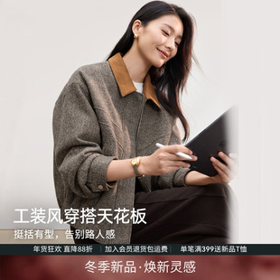 IHIMI海谧巴恩风麂皮翻领绗棉冬季复古廓形显瘦工装短款夹克外套