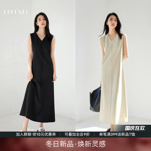 IHIMI海謐老錢風時髦無袖 松弛感氣質(zhì)長裙 背心連衣裙女2025夏季