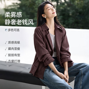 IHIMI海谧老钱风麂皮外套女款春季宽松廓形质感双排扣中长款风衣