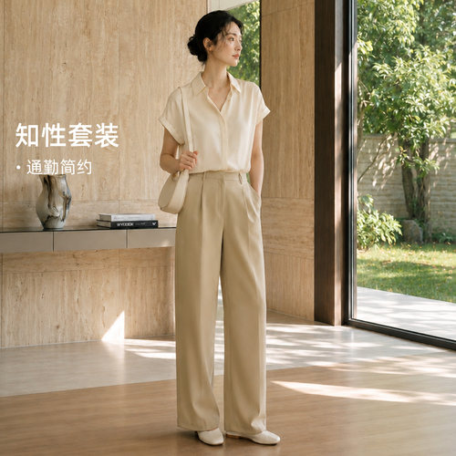 IHIMI海谧缎面衬衫休闲裤两件套