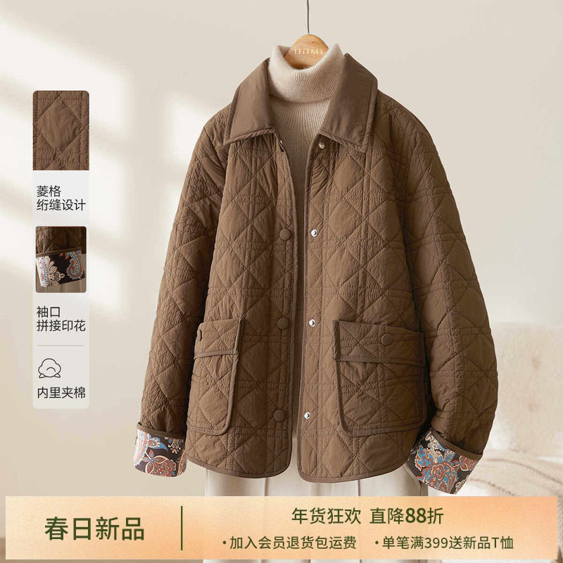 IHIMI海谧海谧新中式菱格棉服女2025冬装新款港风气质休闲短外套,女装/女士精品,棉衣/棉服,淘宝优惠券,粉丝福利购,淘宝优惠卷