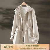 连帽风衣2025秋季 新款 外套女收腰短款 IHIMI海谧春秋爆款 休闲秋装