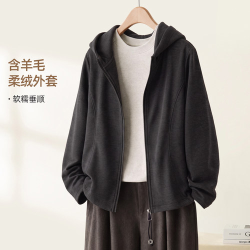 IHIMI海谧lulu纸片人连帽外套
