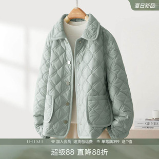 IHIMI海谧轻薄棉衣女2026春季新款气质薄款上衣菱格棉服短款外套