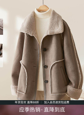 IHMI海谧仿皮毛一体环保皮草女2025冬季新款加厚保暖时尚短外套