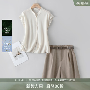 裤 IHIMI海谧莱赛尔亚麻百慕大短裤 时尚 两件套女2026夏季 套 衬衫