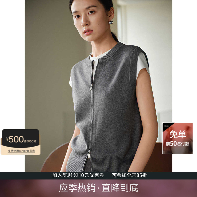 IHIMI海谧设计师款无袖背心女