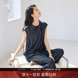 IHIMI海谧随性套装无袖T恤裤子两件套女2026夏季新款叠穿时髦裤套
