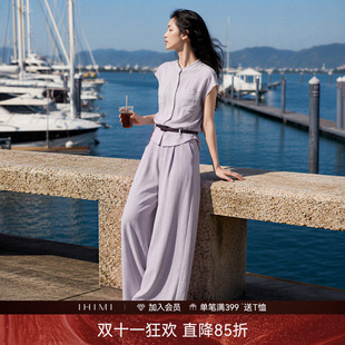 IHIMI海谧含亚麻收腰设计感短款衬衫套装女款夏季通勤显瘦一整套