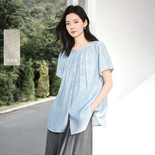IHIMI海谧晕染印花衬衫女夏季