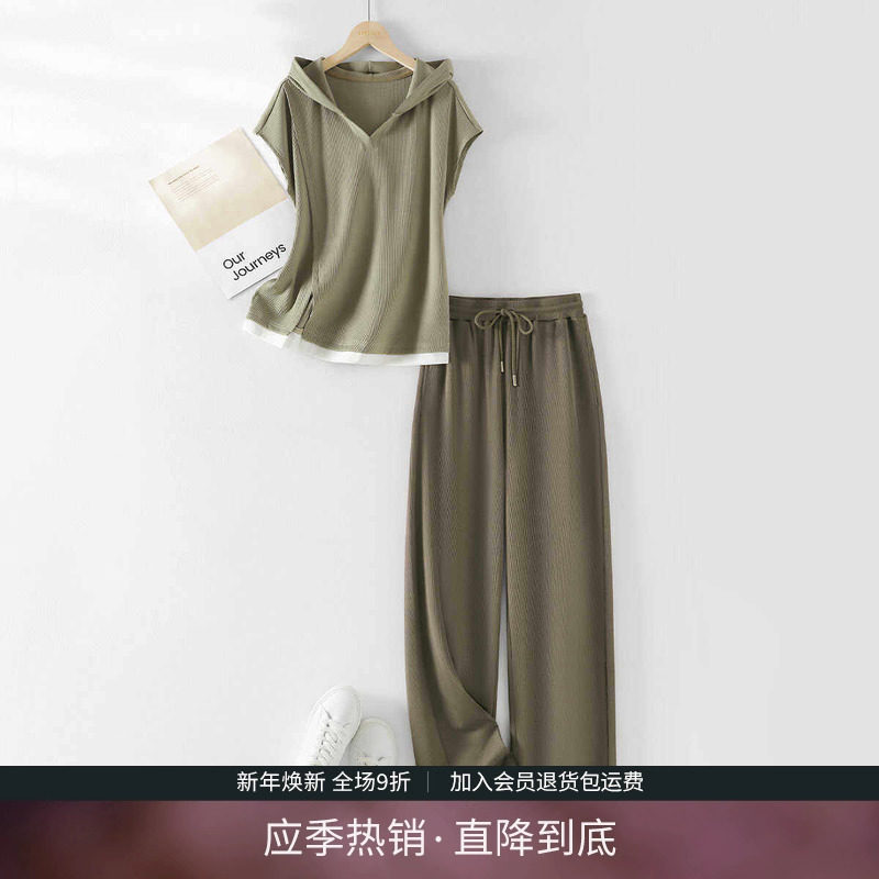 IHIMI海谧时尚运动两件套