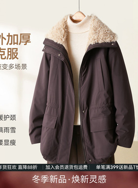 IHIMI海谧加毛加厚环保毛毛内胆翻领中长款可收腰派克外套冬季女